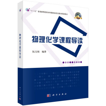 �������W�n�̌��x