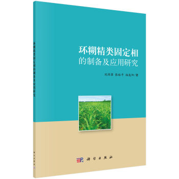 �h(hu��n)����̶�����Ƃ估��(y��ng)���о�