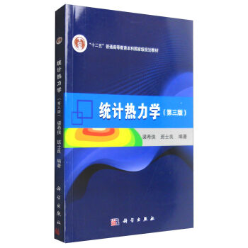 �y(t��ng)Ӌ�����W(xu��)�������棩