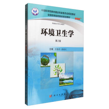 �h(hu��n)���l(w��i)���W(xu��)������������2�棩