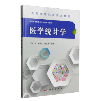 �t(y��)�W�y(t��ng)Ӌ�W