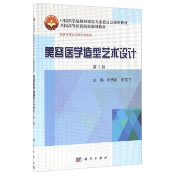 �����t(y��)�W(xu��)����ˇ�g(sh��)�O(sh��)Ӌ(j��)����2�棩