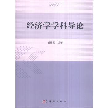 ��(j��ng)��(j��)�W(xu��)�W(xu��)�ƌ�(d��o)Փ