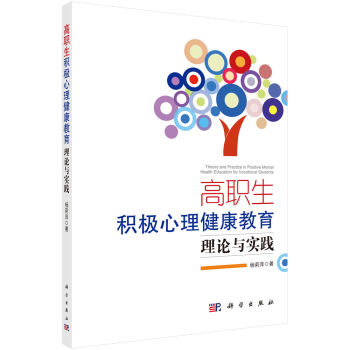 �����e�O��������������Փ�c��(sh��)�`