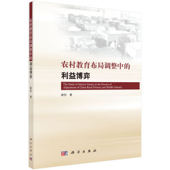 �r(n��ng)����������{(di��o)���е����沩���о�