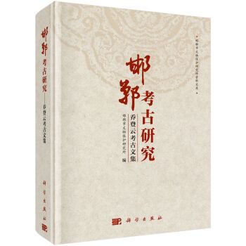 ���������о������̵��ƿ����ļ�