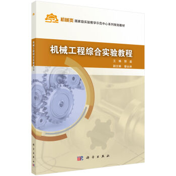 �C(j��)е���̾C�ό�(sh��)�`�̳�