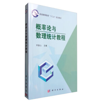 ����Փ�c��(sh��)���y(t��ng)Ӌ�̳�