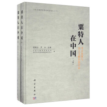 ���������Ї�(gu��)�����Űl(f��)�F(xi��n)�c�����īI(xi��n)����ӡ�C������(c��)��