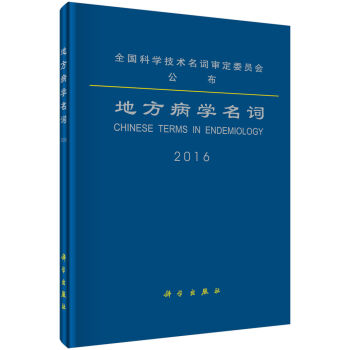 �ط����W���~