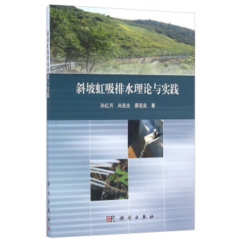 б�º�����ˮ��Փ�c��(sh��)�`