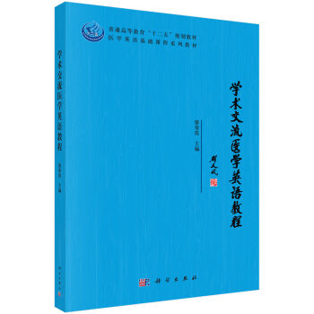 �W�g�����t(y��)�WӢ�Z�̳�