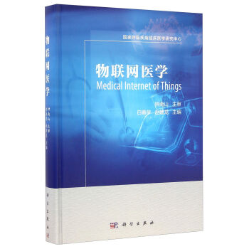 ��(li��n)�W(w��ng)�t(y��)�W(xu��)