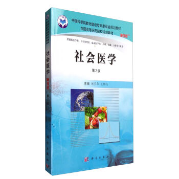 ���(hu��)�t(y��)�W(xu��)������������2�棩