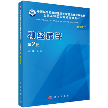 ��(j��ng)���W(xu��)������������2�棩