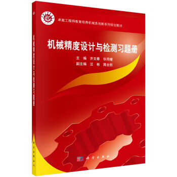 �C(j��)е�����O(sh��)Ӌ(j��)�c�z�y��(x��)�}��