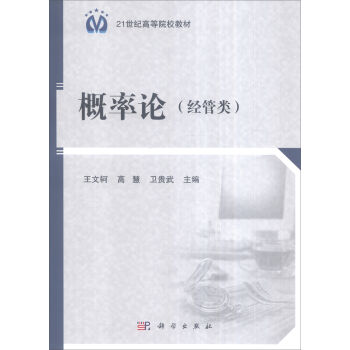 ����Փ����(j��ng)���(l��i)��