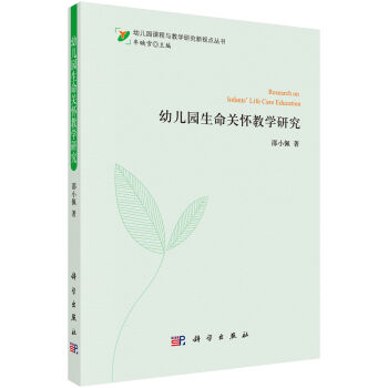 �׃��@�����P(gu��n)�ѽ̌W(xu��)�о�