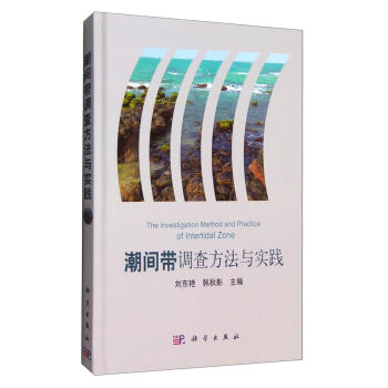 ���g���{(di��o)�鷽���c��(sh��)�`