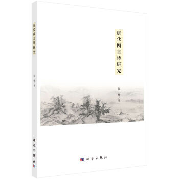 �ƴ�����Ԋ�о�