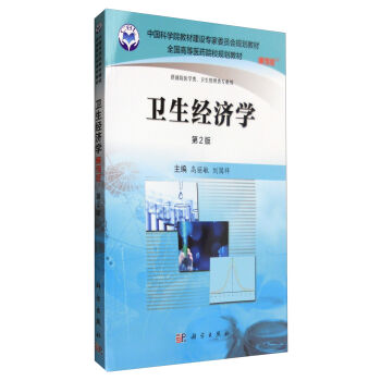 �l(w��i)����(j��ng)��(j��)�W(xu��)������������2�棩