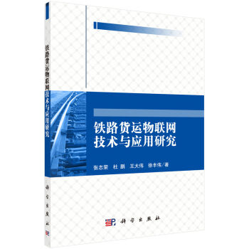 �F·؛�\��(li��n)�W(w��ng)���g(sh��)�c�����о�