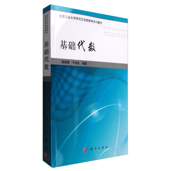 ���A(ch��)����(sh��)