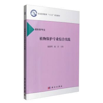 ֲ�ﱣ�o���I(y��)�C�ό��`