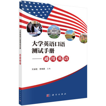 ��W(xu��)Ӣ�Z���Z�yԇ�փ�-ͨ��Ӣ�Z