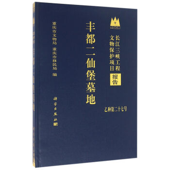 �S�����ɱ�Ĺ��