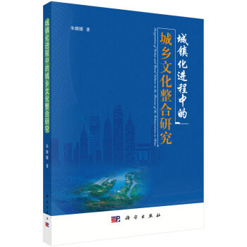 ���(zh��n)���M���еĳ��l(xi��ng)�Ļ������о�