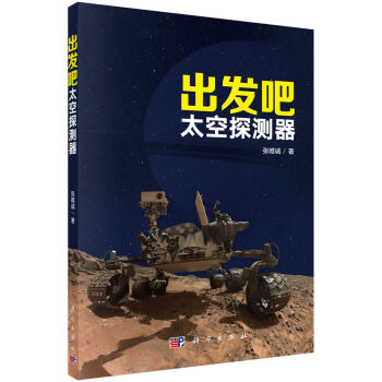 ���l(f��)����̫��̽�y(c��)��