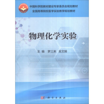 �������W(xu��)��(sh��)�(y��n)