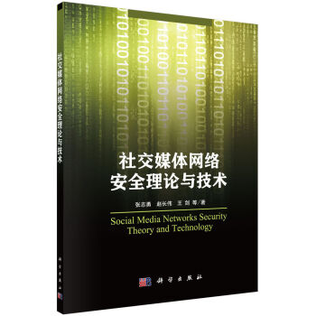 �罻ý�w�W(w��ng)�j(lu��)��ȫ��Փ�c���g(sh��)