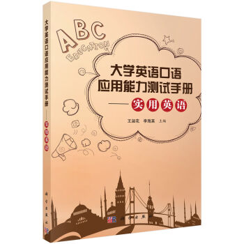 ��W(xu��)Ӣ�Z���Z��(y��ng)�������yԇ�փԡ�����(sh��)��Ӣ�Z