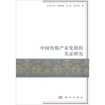 �Ї���ý�a�I(y��)�l(f��)չ�Č��C�о�