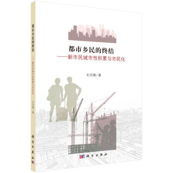 �����l(xi��ng)��ĽK�Y(ji��)��������������Էe���c����