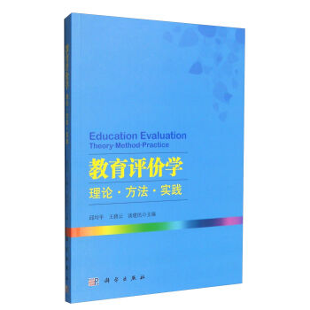 �����u(p��ng)�r(ji��)�W(xu��)����Փ ���� ��(sh��)�`