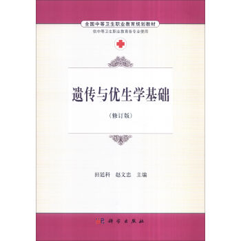 �z���c��(y��u)���W(xu��)���A(ch��)