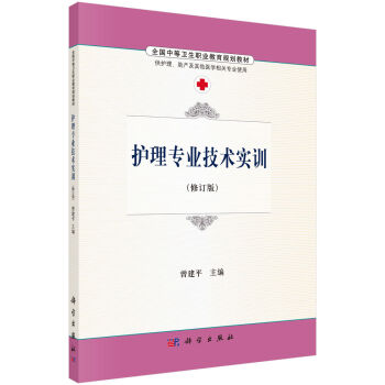 �o(h��)�팣�I(y��)���g(sh��)��(sh��)Ӗ(x��n)