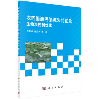 �rˎ��Դ��Ⱦ��ʧ����������̿���ƃ�(y��u)��