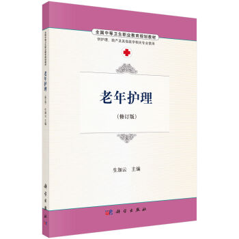 �����o(h��)��