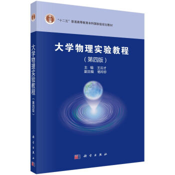 ��W(xu��)���팍(sh��)�(y��n)�̳̣����İ棩