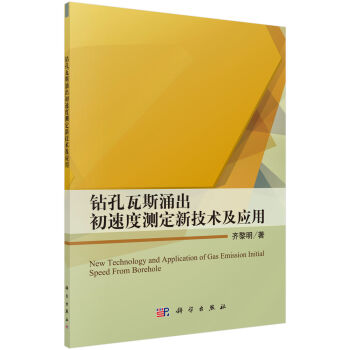 �@����˹ӿ�����ٶȜy���¼��g(sh��)����(y��ng)��