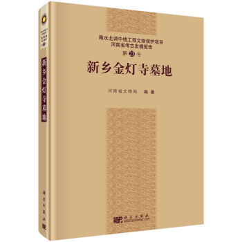 ���l(xi��ng)�����Ĺ��