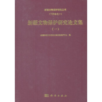 �½����ﱣ�o(h��)�о�Փ�ļ���һ��