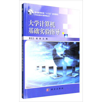 ��WӋ��C���A���ָ��