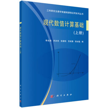 �F(xi��n)��Ӌ(j��)�㷽�����σ�(c��)��