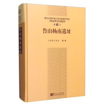 ��ɽ�����zַ