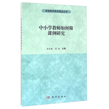 ��С�W�̎�������n���о�